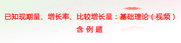 理论.jpg