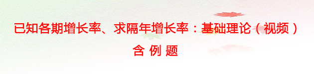 理论.jpg