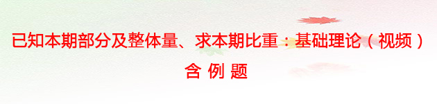 理论.jpg