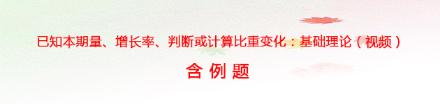 理论.jpg