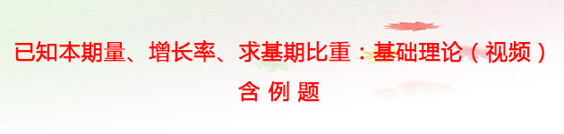 理论.jpg