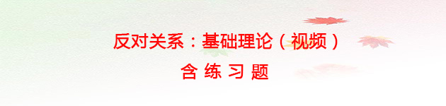 理论.jpg