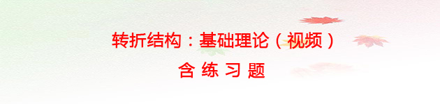 理论.jpg