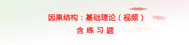 理论.jpg
