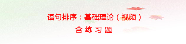 理论.jpg