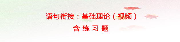 理论.jpg