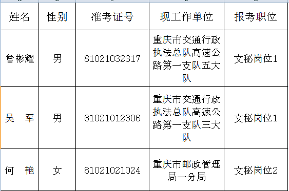 20180829152231_8705.png