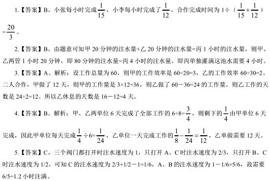 1545117175431300.jpg 1.jpg