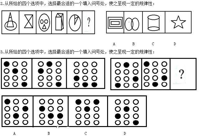 1545117325666180.jpg