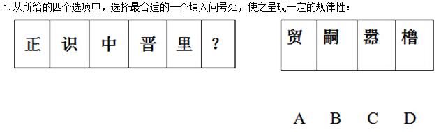 1545117325830980.jpg