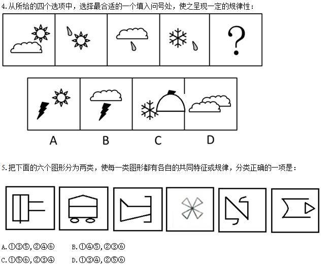 1545117326849247.jpg