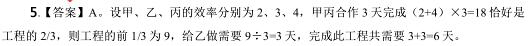 1545721613220742.jpg