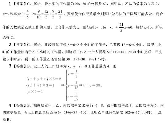 1545721613517316.jpg