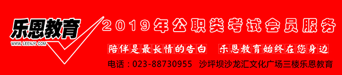 1547020939915358.jpg 会员课程.jpg