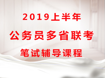 课表.jpg