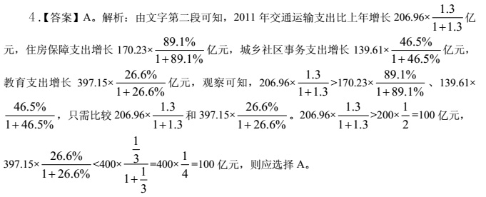 微信图片_20190329105608.jpg