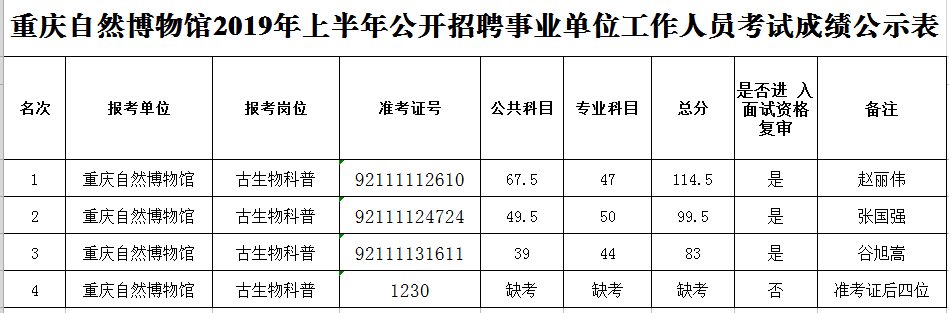 1559677768349972.jpg 1.jpg