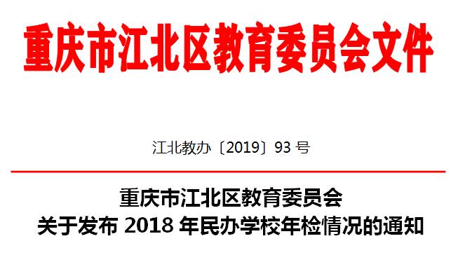 1562716422857006.jpg QQ截图20190710155153.jpg