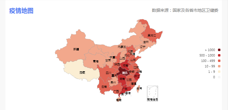 1580756727113471.png 疫情地图.png