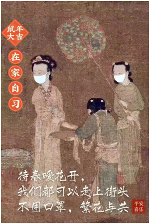 1581616983607114.png 1.png