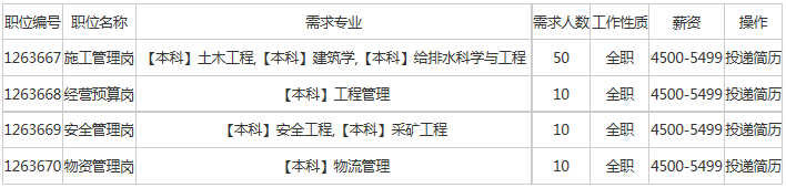 1582416955916039.png 1.png