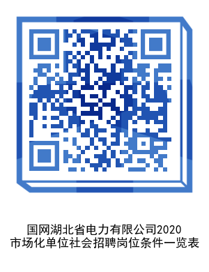 1588034605330781.png 1.png