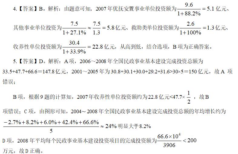 QQ截图20200610110923.jpg