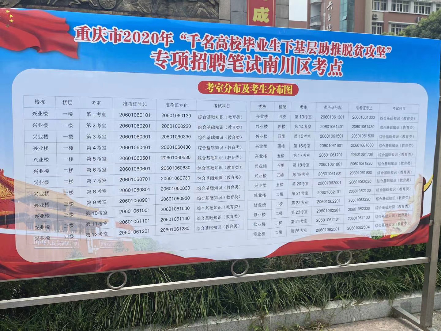如若图片看不清晰，点我下载，查看原片1.jpg