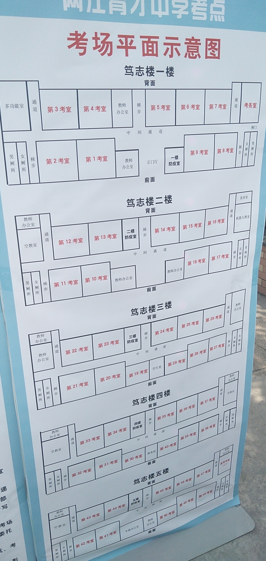 如若图片看不清晰，点我下载，查看原片.jpg
