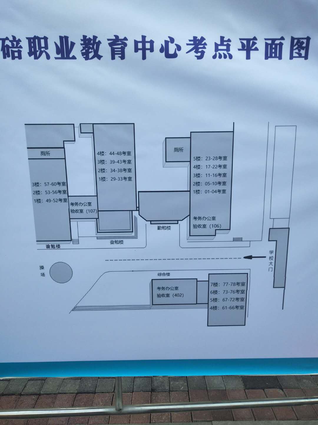 QQ图片20200821191046.jpg