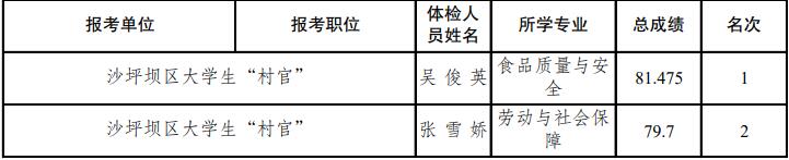 QQ截图20201019173533.jpg