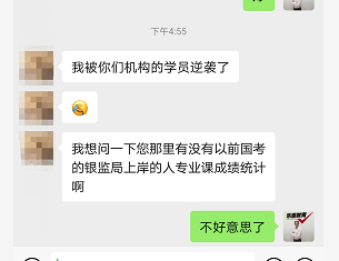 1603216789882322.png QQ图片20201021095737.png