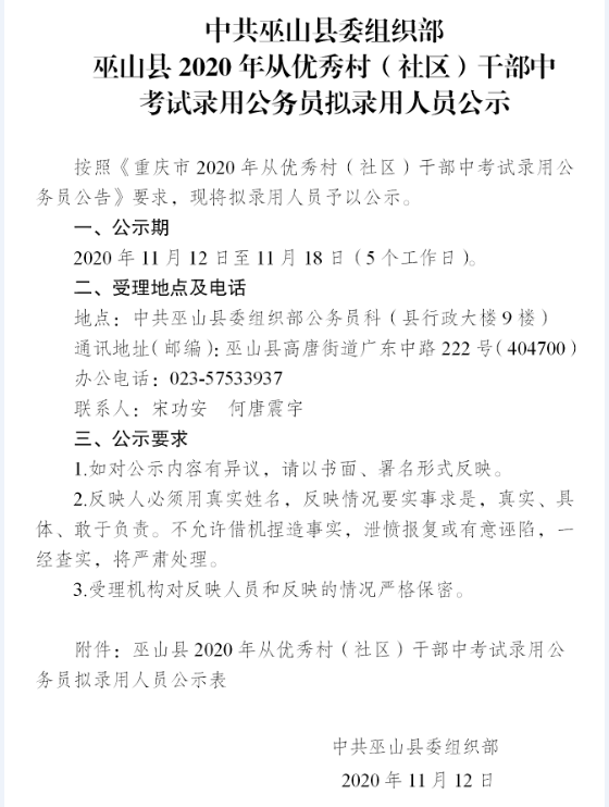1605205539468449.png 1.png