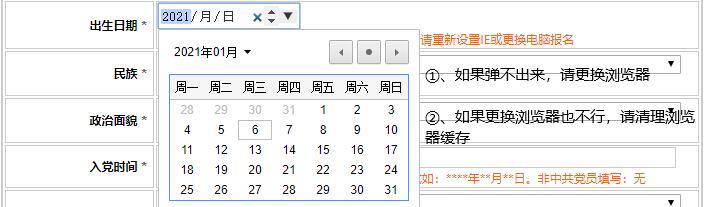 1609871639906047.jpg 3.jpg