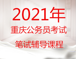 微信图片_20210224133831.jpg