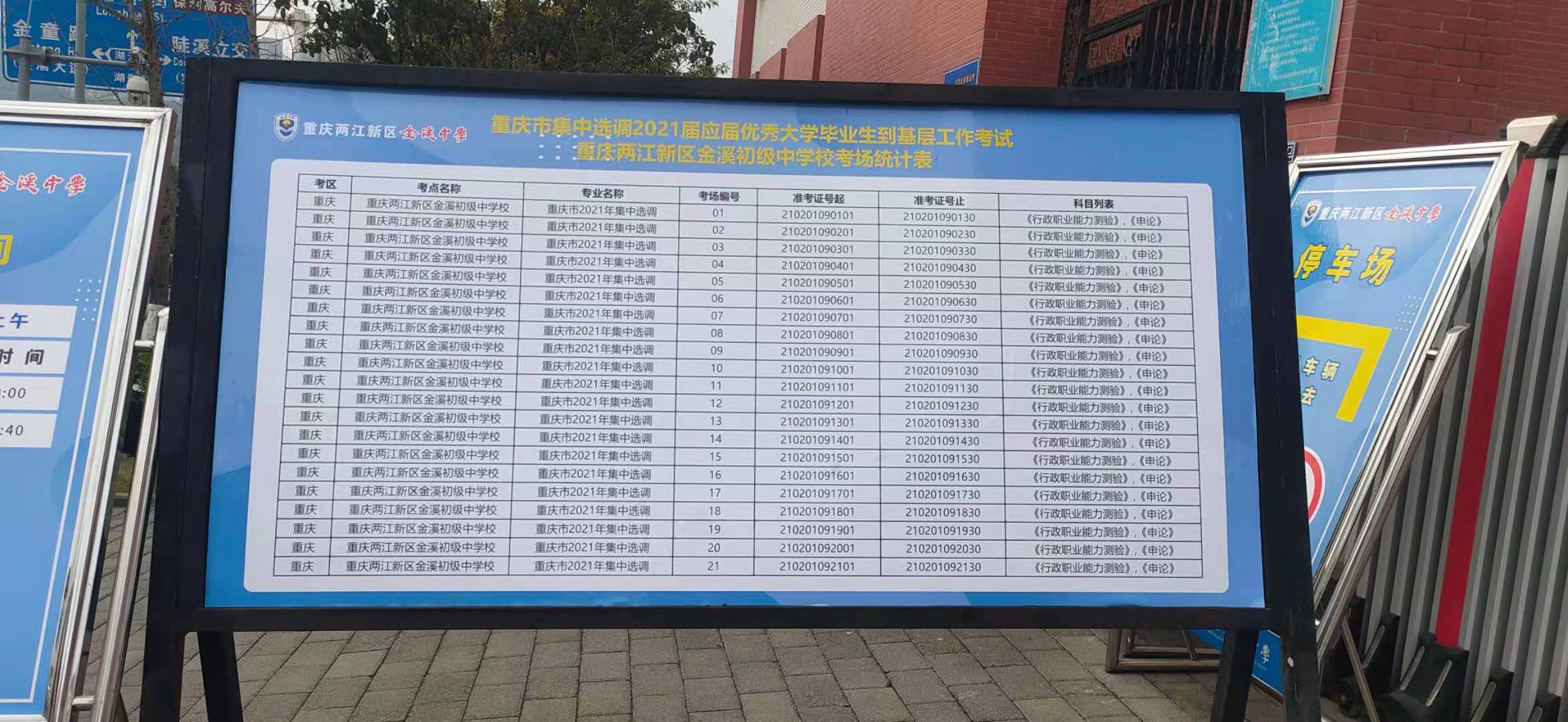 如若图片看不清晰，点我下载，查看原片.jpg