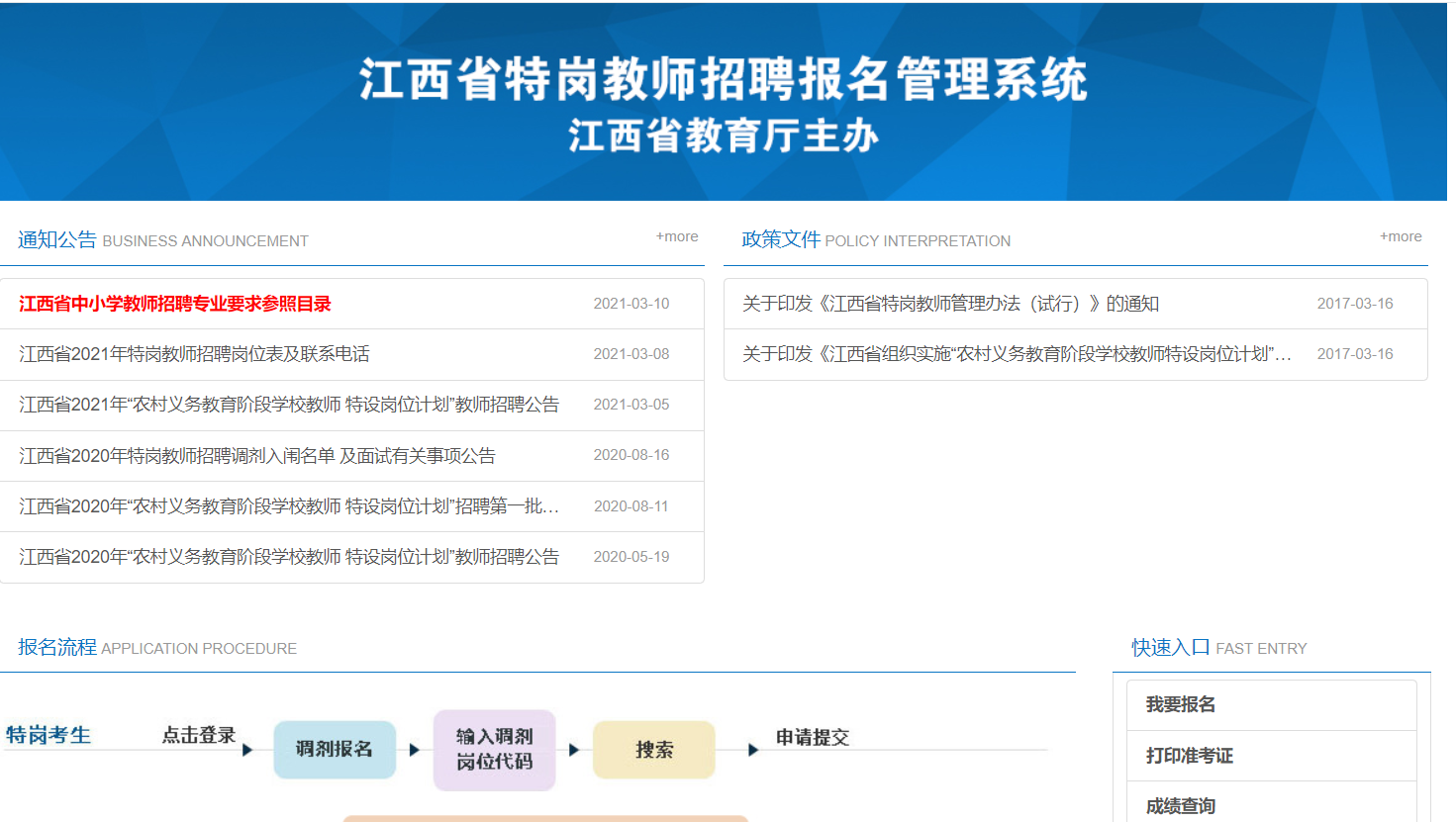 1621238945454726.png 微信图片_20210518000347.png