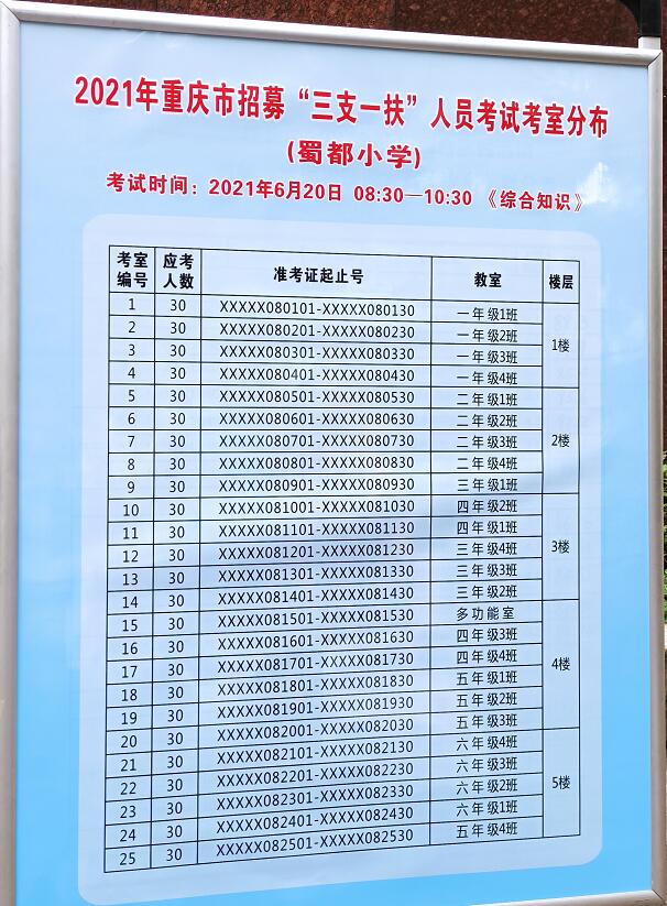 1624061674147986.jpg