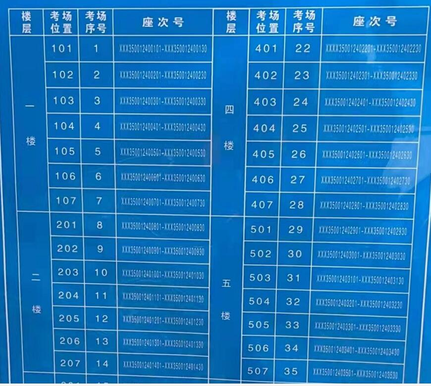 1638005114310302.jpg