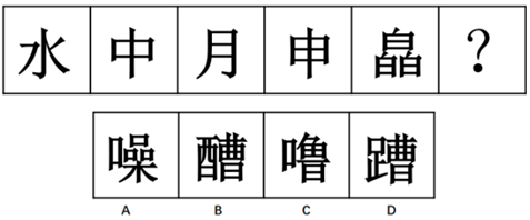 5.png