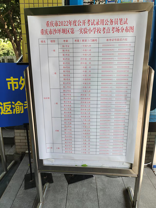 改1.jpg