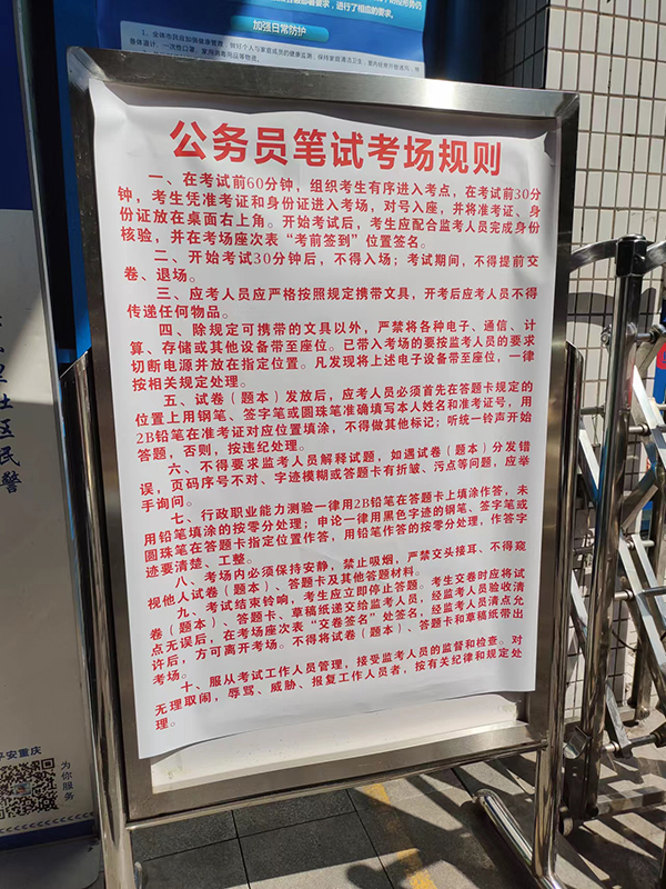 改2.jpg