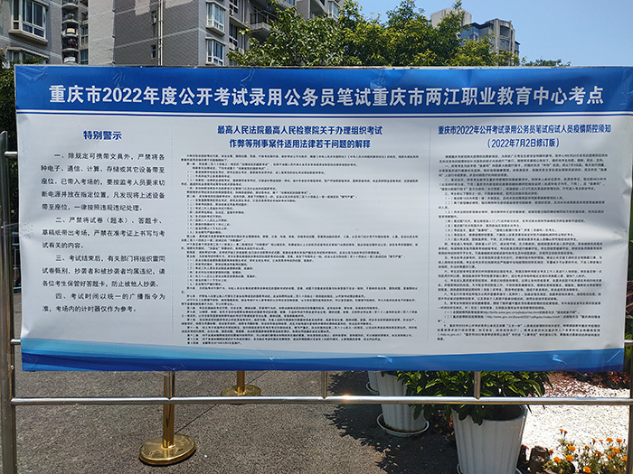 两江 (1)1.jpg