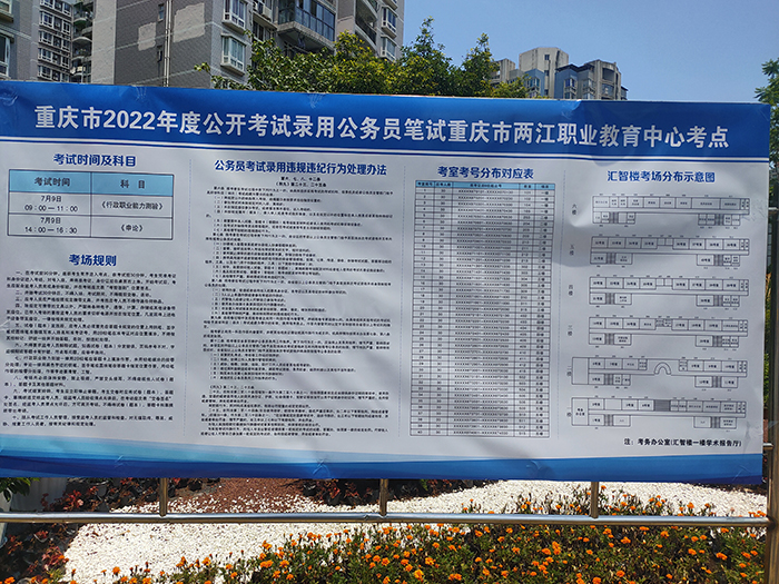两江 (2)2.jpg