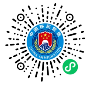 微信截图_20220924141137.png
