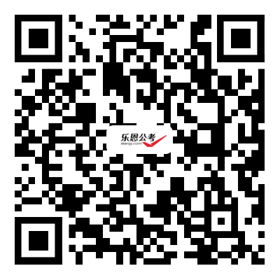 事业单位.png