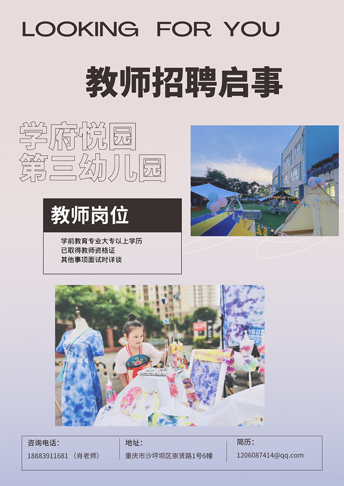更网.png
