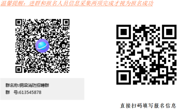 1665998909105056.png 640.png