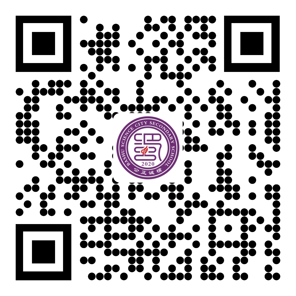 1666922155558158.png 微信图片_20221028095544.png