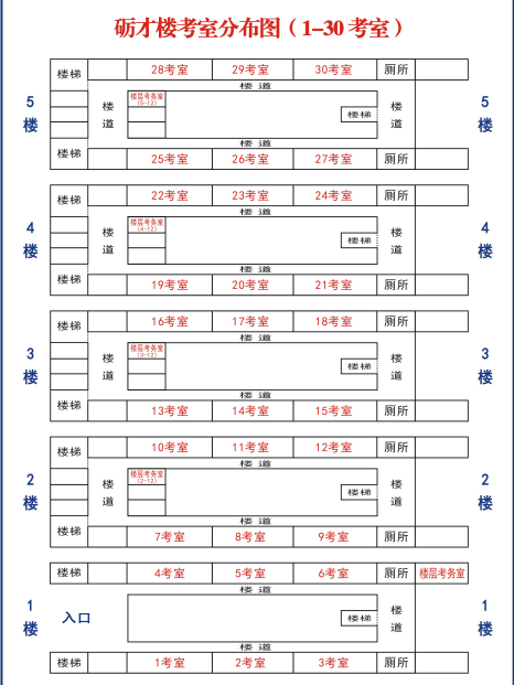 长寿2.png